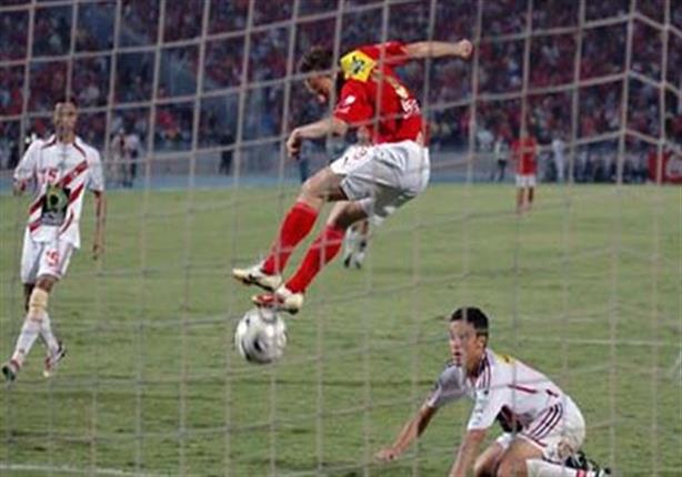 مباراة الاهلي والزمالك 4/3