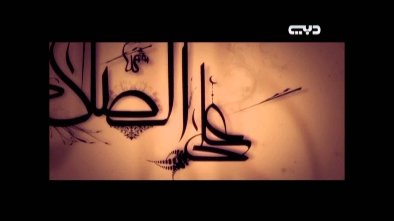 الاذان الجديد