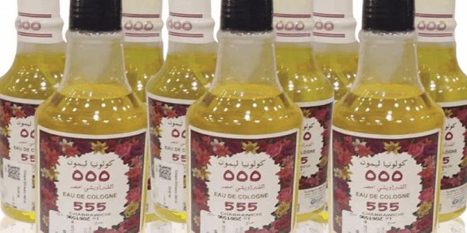 كولونيا 555