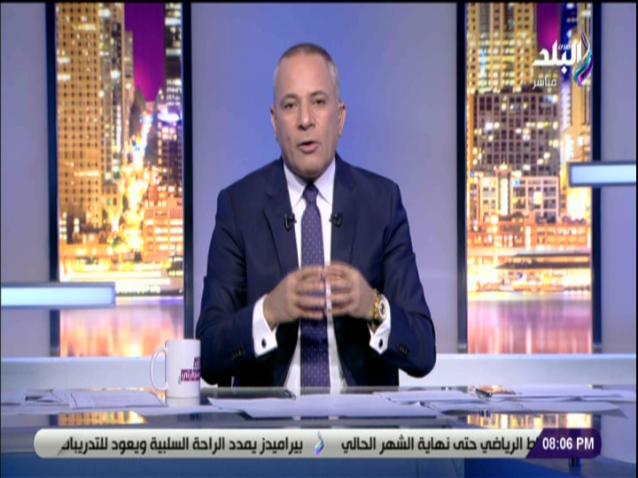 احمد موسى 