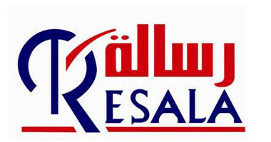 جمعية رسالة