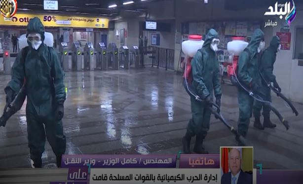 تطهير محطات المتور تطهير محطات المتور