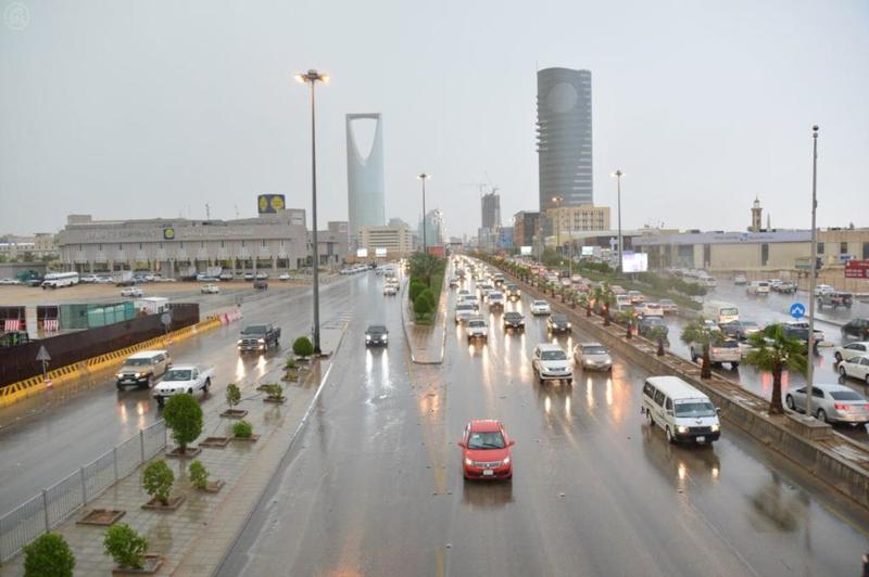 المملكة العربية السعودية