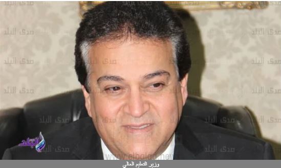 وزير التعليم العالي 