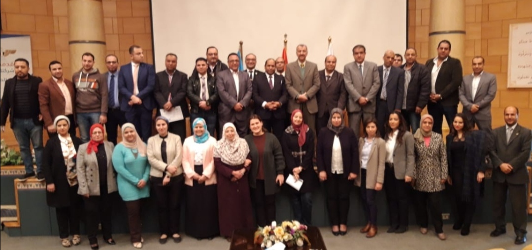 صورة من ختام الدورة 