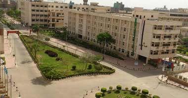جامعة الزقازيق