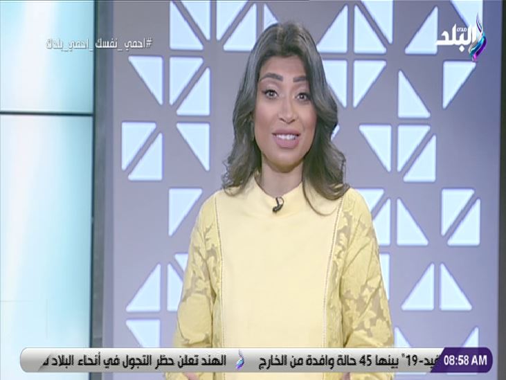 الاعلامية لميس سلامة