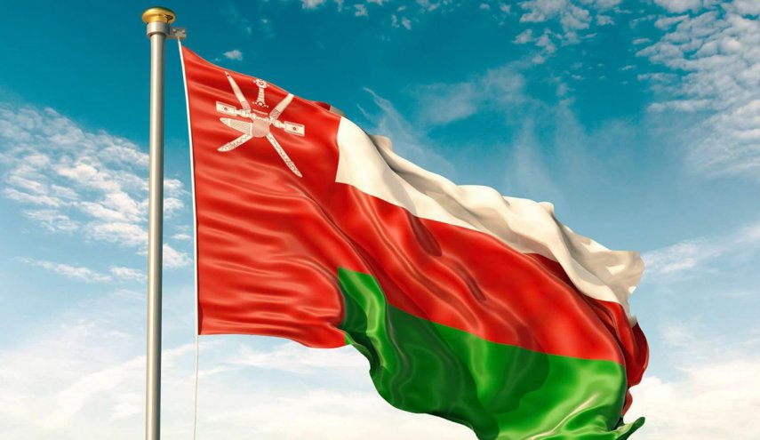 سلطنة عمان 