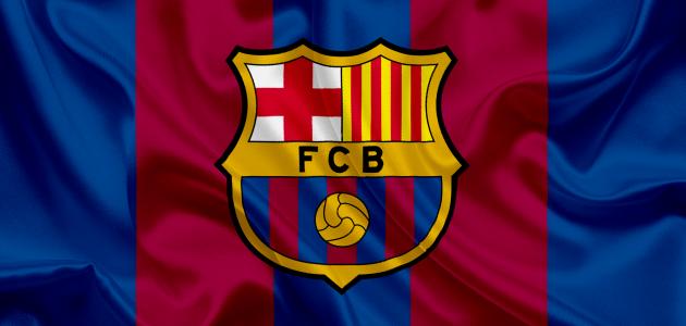 نادي برشلونة