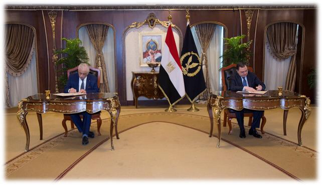 وزيري الدخلية والتربية والتعليم 