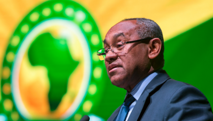 أحمد أحمد رئيس الكاف