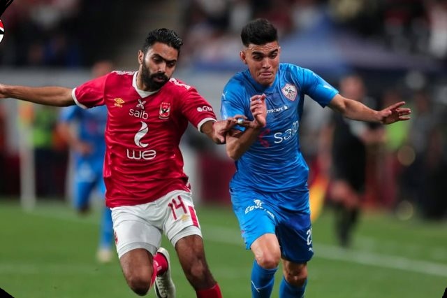 مباراة الأهلى والزمالك