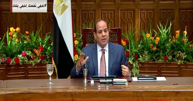 الرئيس السيسي 