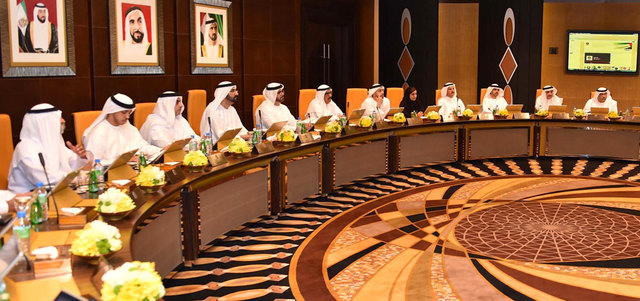 مجلس الوزراء الإماراتي
