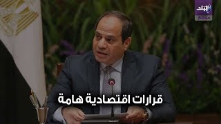 الرئيس السيسي