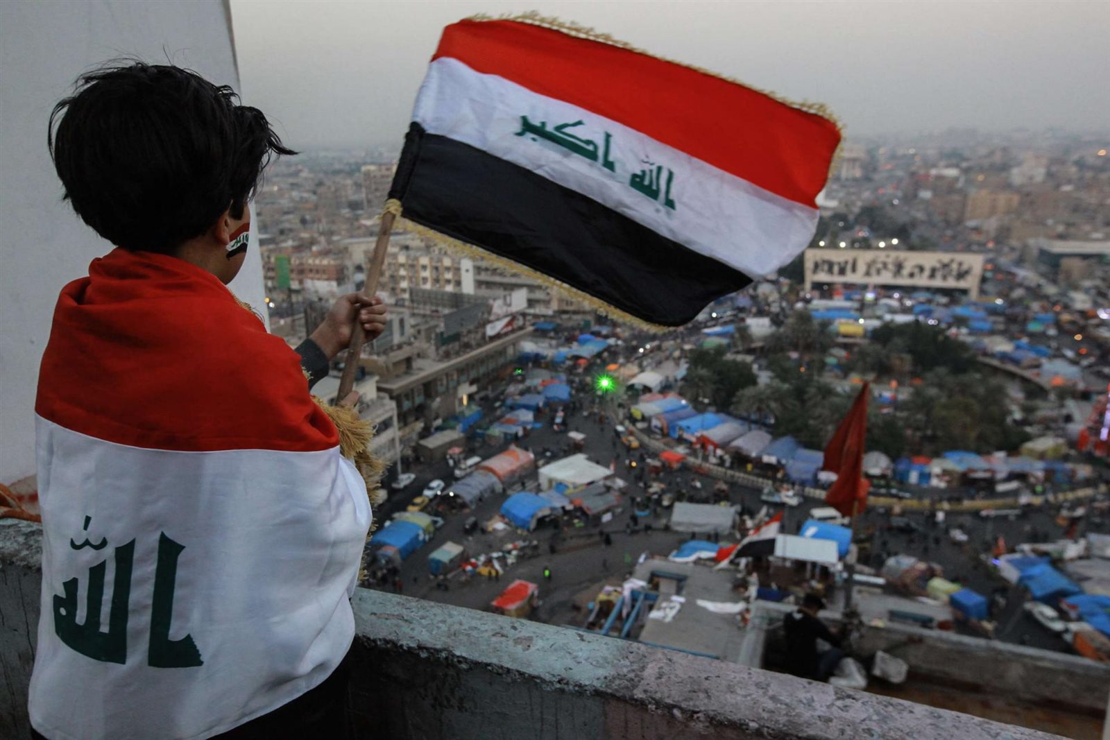 العراق 