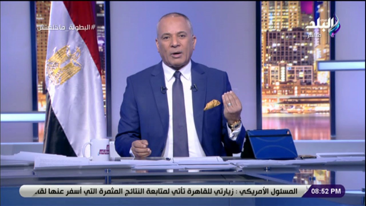 أحمد موسى