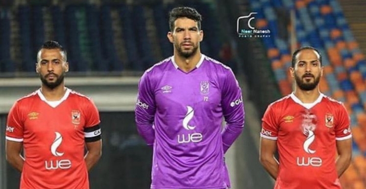 شريف اكرامى وحسام عاشور و وليد سليمان 