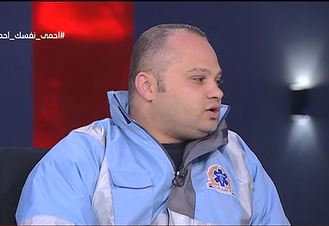 مؤمن عادل مسئول إسعاف بمطار القاهرة 
