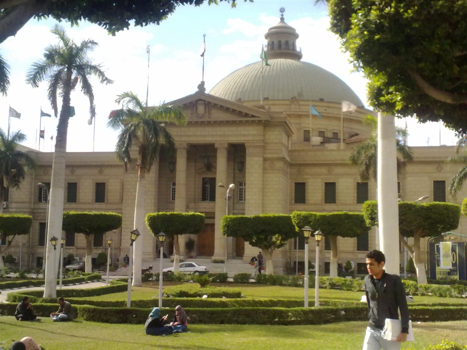 جامعة القاهرة - صورة أرشيفية 