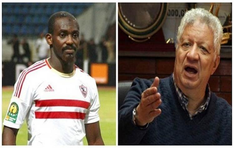 كوفي ومرتضي منصور