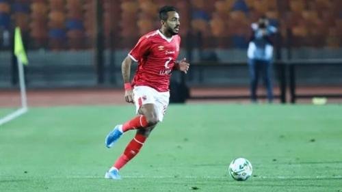 كهربا