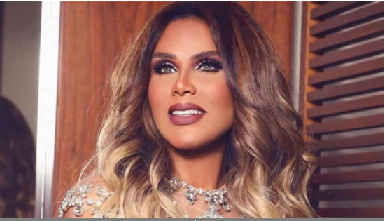 هند البحرينية