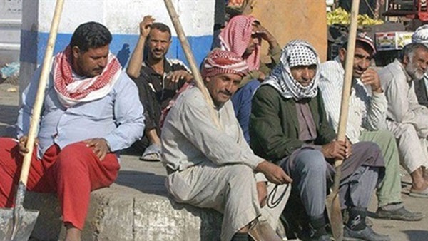 عمال اليومية