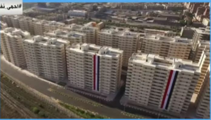 إسكان محدودى الدخل 