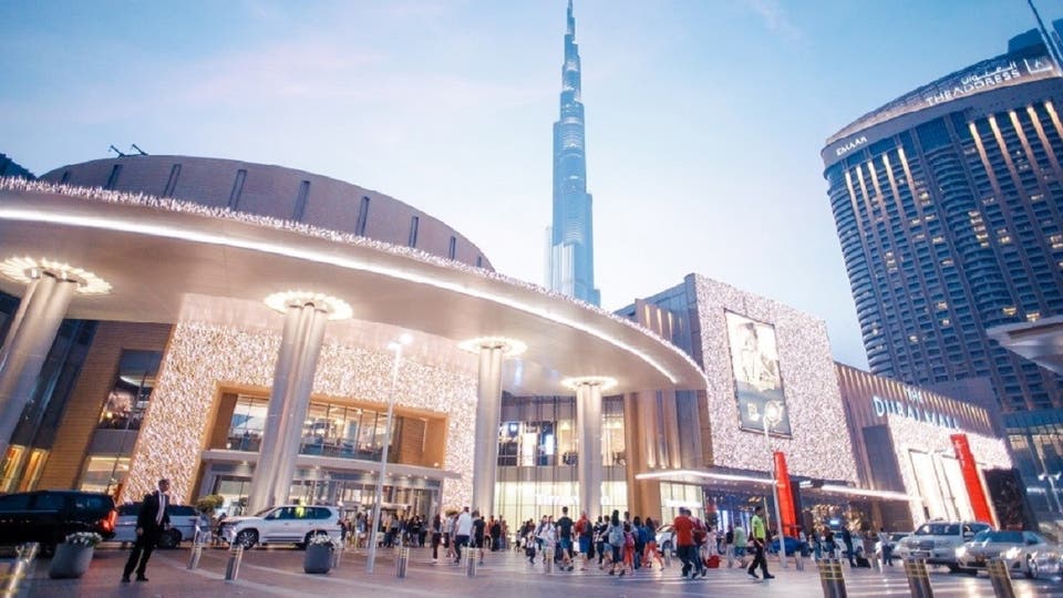 الامارات