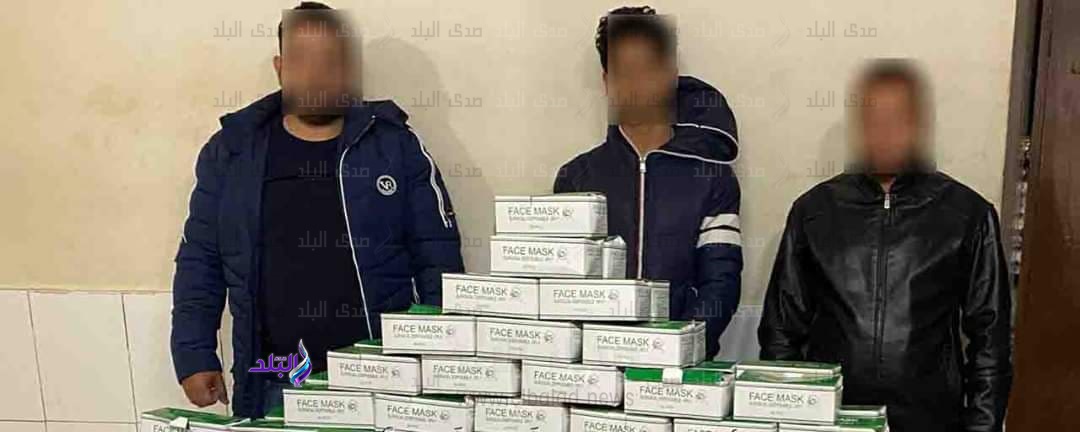 المتهمين