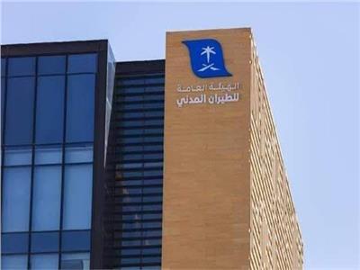 السعودية تعلن استمرار استقبال البضائع عبر محطات الشحن الجوي