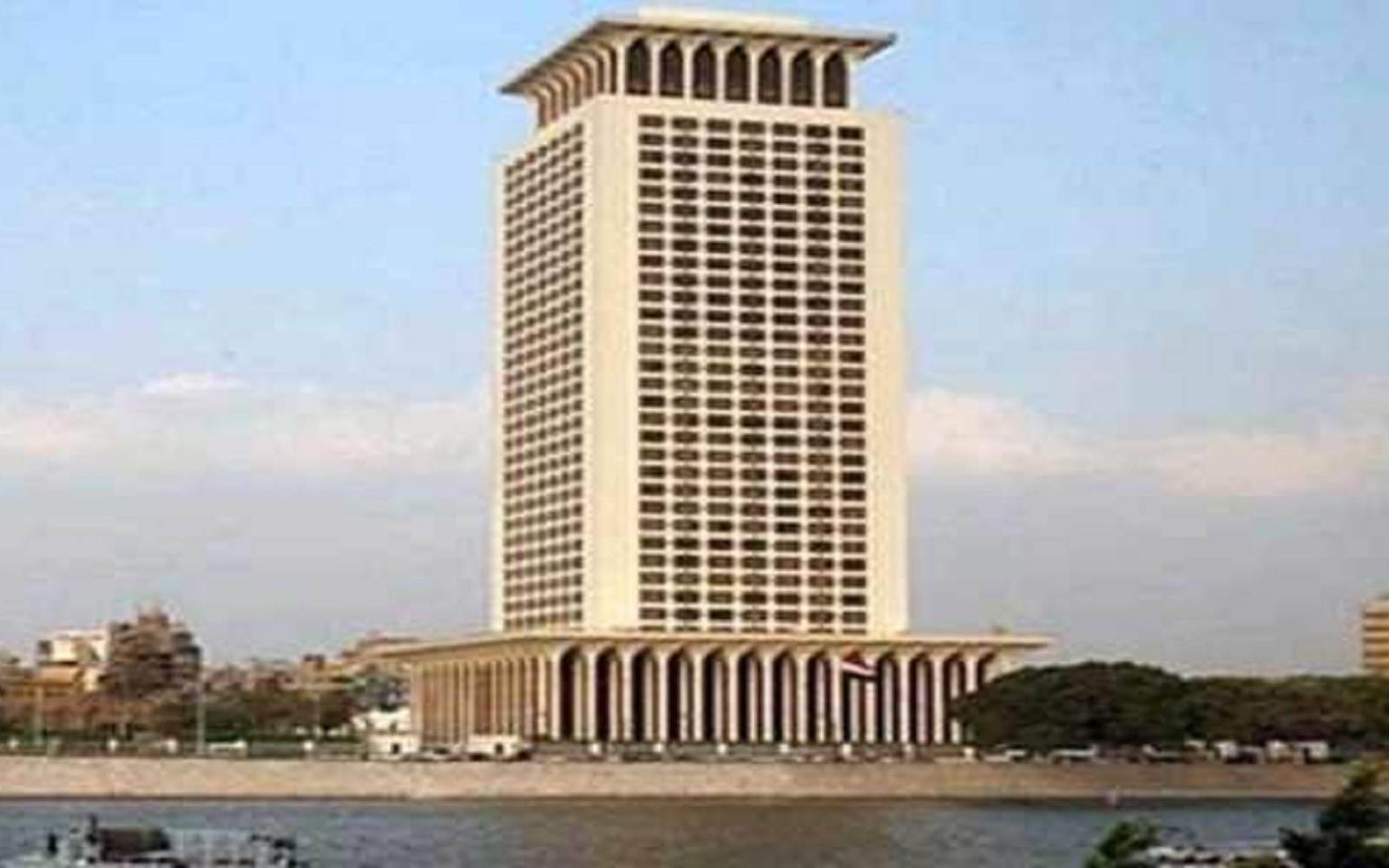 وزارة الخارجية   وزارة الخارجية