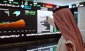 بورصة سعودية