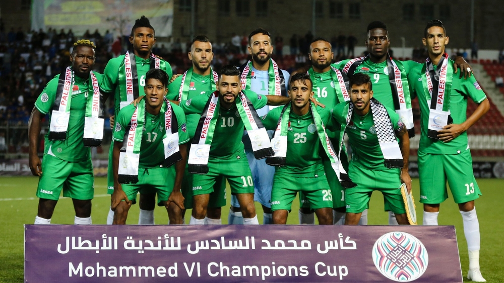 الرجاء المغربي