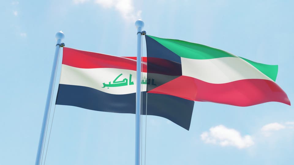 العراق- الكويت