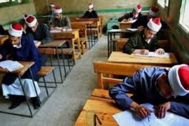 لطلاب الأزهر .. أمور يجب توافرها في بحث التقييم