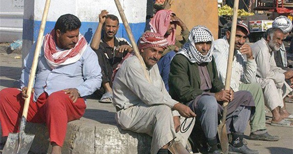 عمال يومية 