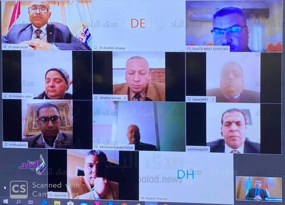 جانب من اجتماع فيديو الكونفرانس