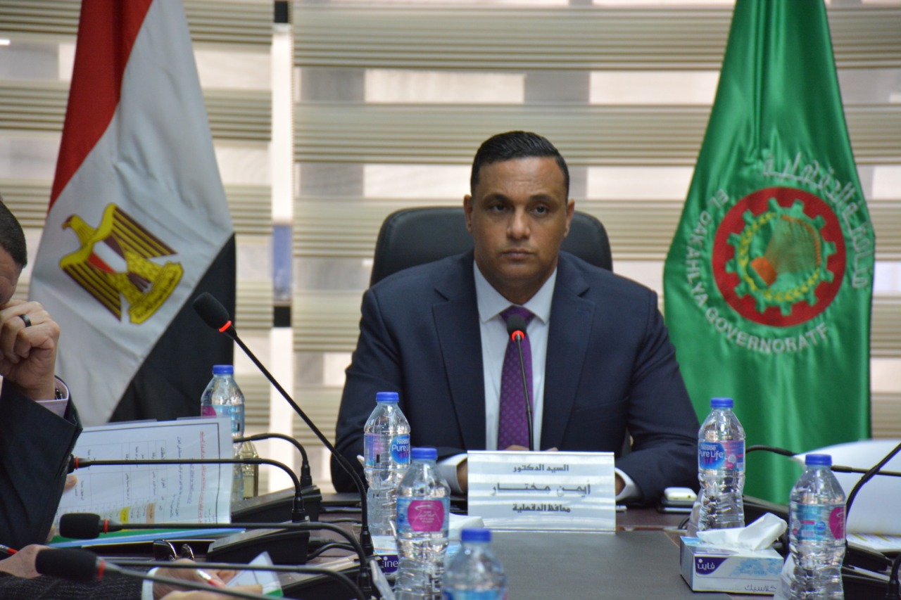 الدكتور أيمن مختار محافظ الدقهلية