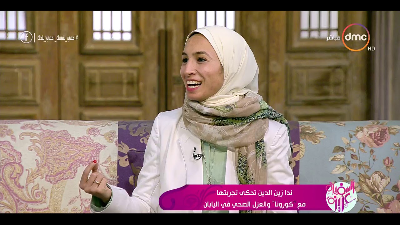 ندا زين الدين" تحكي عن تجرتها مع فيروس كورونا باليابان