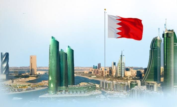 البحرين 