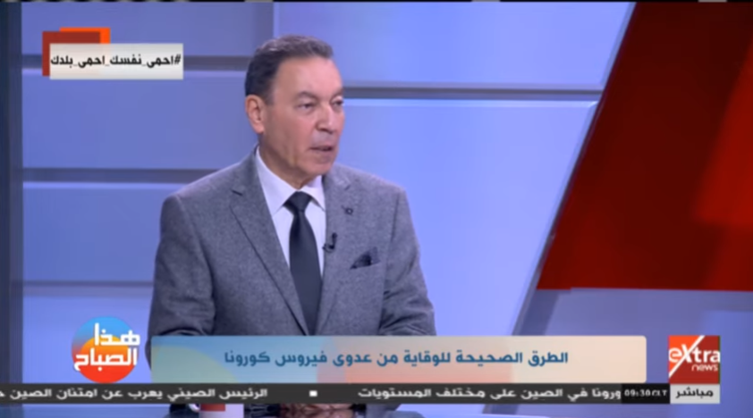 الدكتور هاني الناظر، استاذ الامراض الجلدية