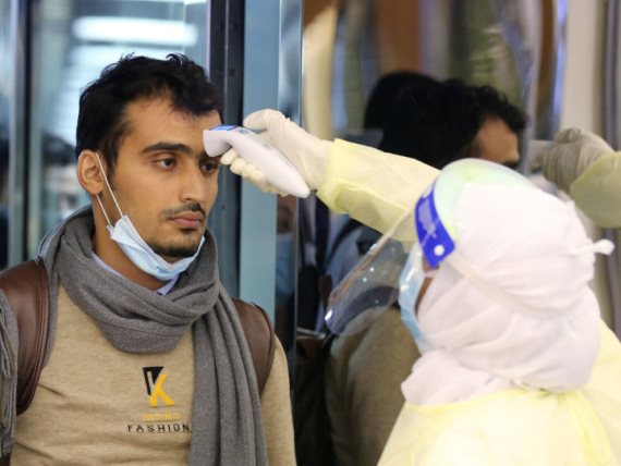 المصريين بالإمارات