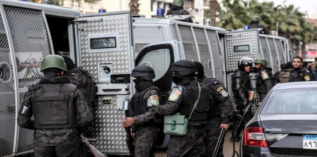 الشرطة المصرية