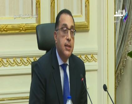 مدبولى 