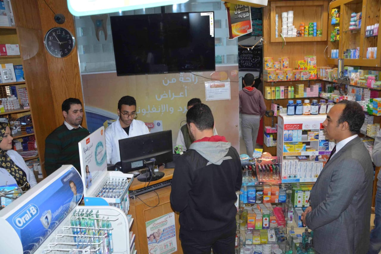 الاجراءات الوقائية