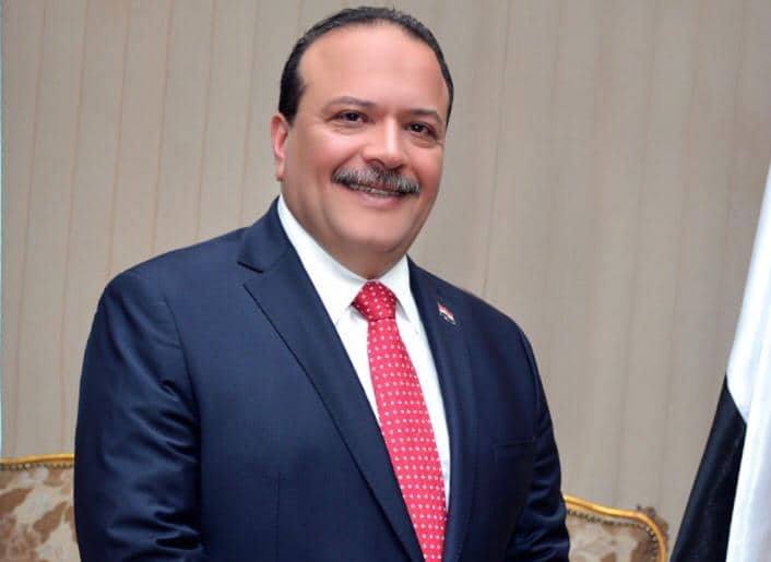 جامعة طنطا