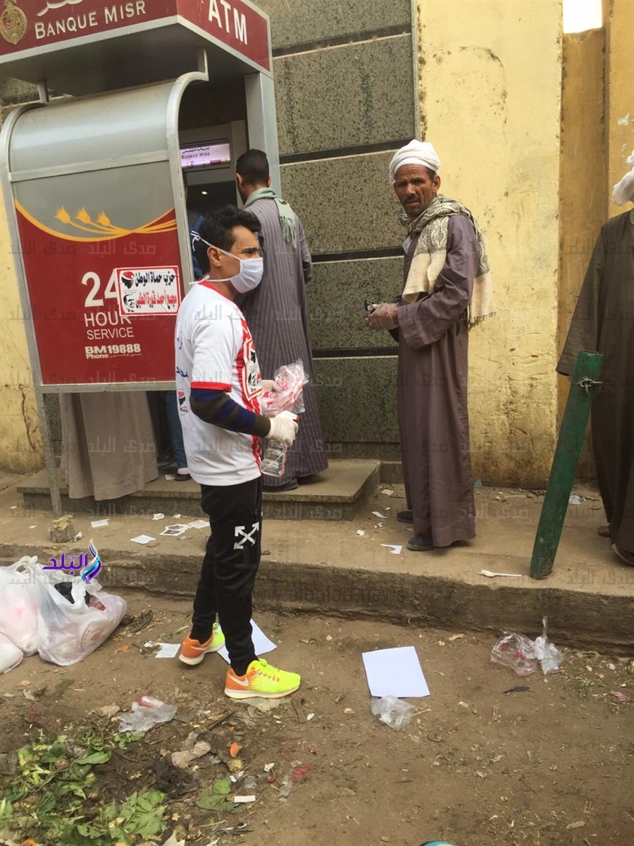 تطهير وتعقيم الاماكن