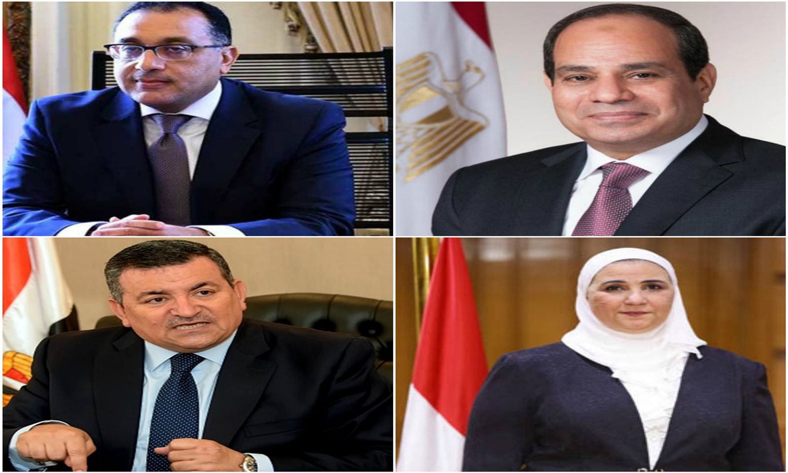 أهم الأخبار